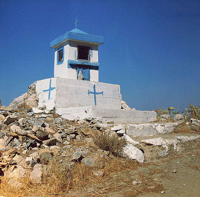 samos kloster bild 02